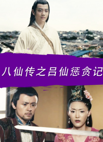 表姐介绍的女朋友